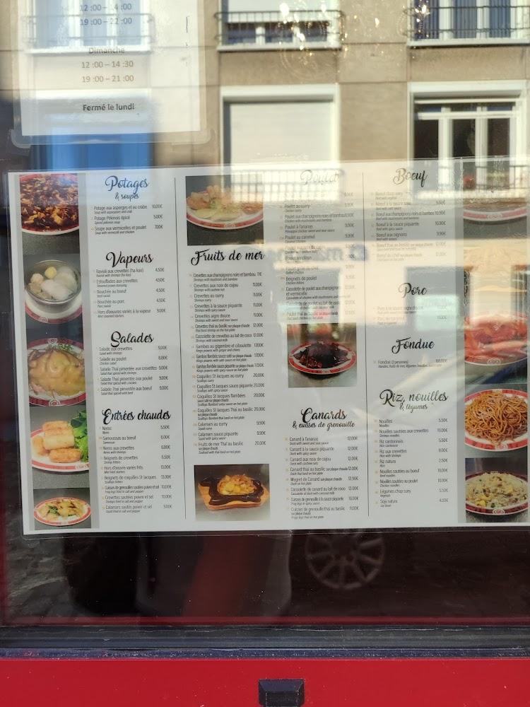 Soleil d'Asie - Menu Image 1